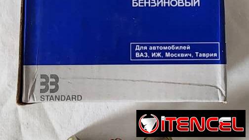 Bomba de Gasolina de Lada nueva en su caja