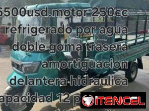 e95f2e00eed7bc7750f278117426657047f9f33d113cc0fcd2f40b4e58f502a9-2