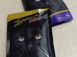 Comida húmeda para perros y gatos