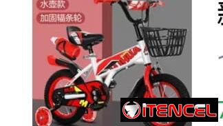 Bicicleta para niño 12″ NIÑOS DE 1 AÑO A 3