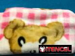 Colcha para bebe con broches y ajuste 🚨 MARIANAO!! NO TENEMOS MENSAJERÍA!!