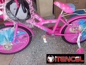 ec5227ce1c9d9d2f2440983e4a86afed1ad354d9a04077f0541e3696f63d8f4b-1