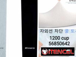 ee27dbb8cf54b1389500963ec804696ad9cb907fbdbb9a8c8c149935ae53ea4f-1