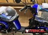 BICIMOTO UNIZUKI  ⚙️ESPECIFICACIONES:   • 2000w – 48v – 50amp •