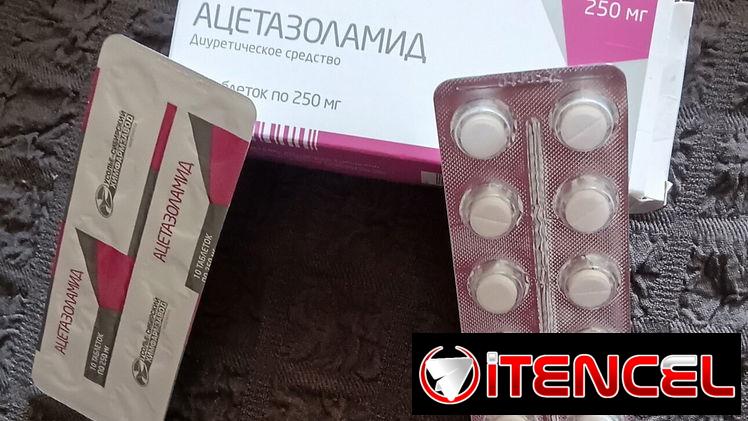 Acetazolamida 250MG EL BLISTER DE 10TAB-2USD..