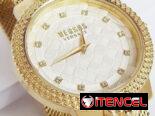 Reloj Versus Versace