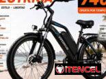 Bici Motos Eléctricas