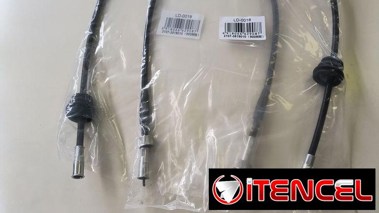 Filtro de aceite lada Grande, Relay 12v, Culebra Veloc, Obsturadores Lada….