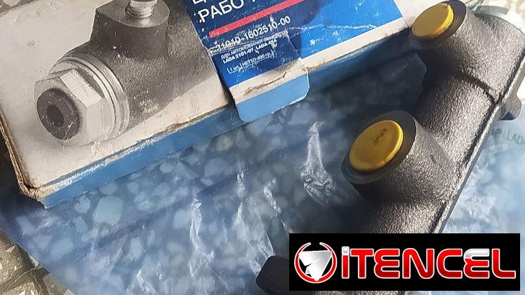 Bomba de Cloche Rusa de LADA
