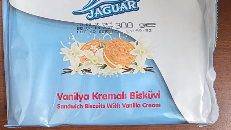 Galletas Jaguar Kremali 300g. Venta de 10 cajas mínimo