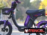 Bicimotos Yoazaki. Nuevas a estrenar por usted