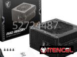 ✅✅52724487 – Fuente MSI MAG A550BN (550W/45,5A) 80+ Bronce✅✅