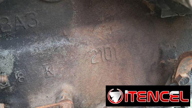 Motor de Lada