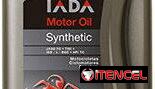 Aceite de Motor 2T (2 Tiempos) marca IADA