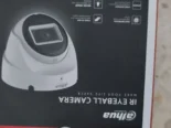 Camaras de seguridad,dvr , kit de alarma, sensores de alarmas fuentes