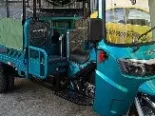 Triciclo combustible 250cc kvitova