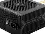 ✅✅52724487 – Fuente MSI MAG A650BN (650W/54A) 80+ Bronce✅✅