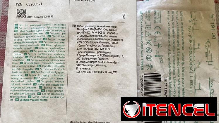Kit peridural y epidural