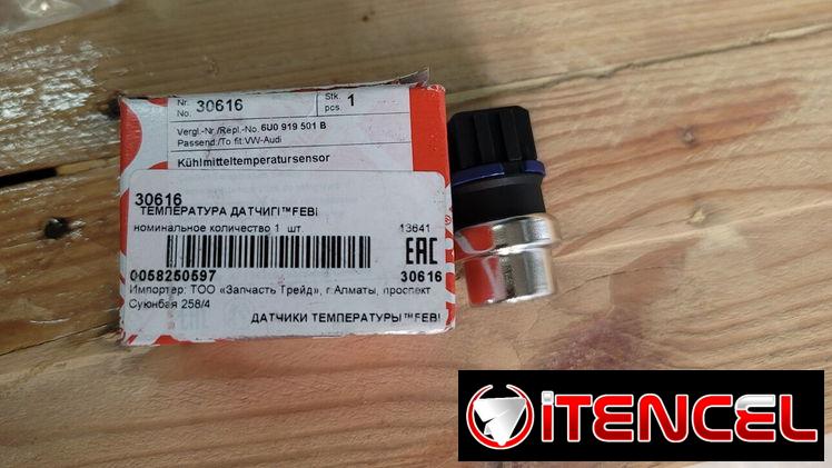 Sensor de Temperatura FEBI (Original Alemán) – VW Golf / Jetta / Passat