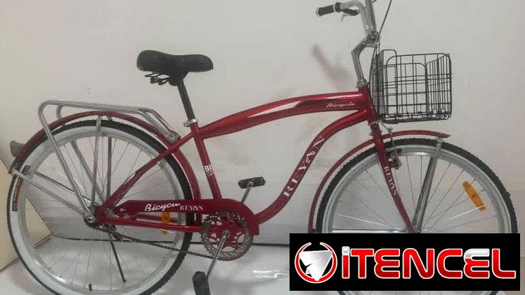 Bicicletas medida 26 de paseo para hombre con parrilla y canasta nuevas en su caja