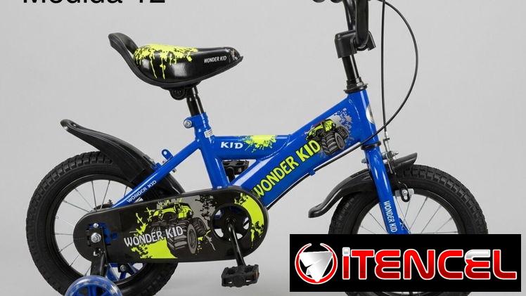 venta de bicicletas, patines, motos y más