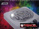 COCINA ELÉCTRICA IUNKE 1000 W, ENTREGA DE FACTURA, VARIEDAD DE COCINAS DE INDUCCIÓN, INFRARROJAS, ETC