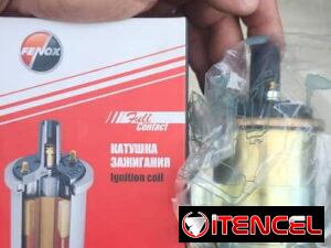 12117a37d4651cbd1d9ce6b49ae8dbb66607b73eddc6aa569513514f2369269d