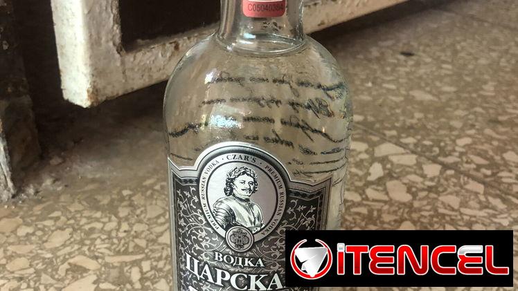 Vodka
