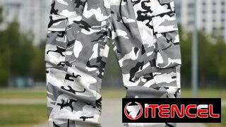 Pantalón de camuflaje con bolsillo