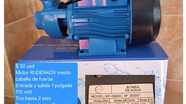 Motor Rudenkov