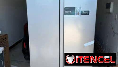 Refrigerador