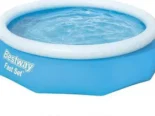 Piscina inflabe