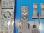 Vendo INALÁMBRICO AT & T, DE 3 BASES NUEVO +18133093827