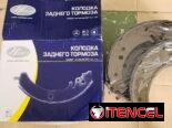 Juego de Bandas de Freno nuevas en su caja(4)