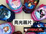 Mochilas por cantidad