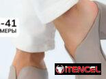 Zapatos de mujer