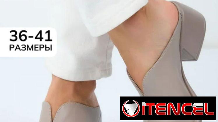 Zapatos de mujer