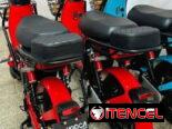 🛵⚡ BICIMOTO VEDCA S1 ⚡🛵  🔥 ¡POTENCIA Y ESTILO PARA DOMINAR LA CIUDAD! 🔥