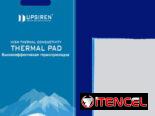 Pasta térmica,thermal pad ,metal líquido , thermal putty,