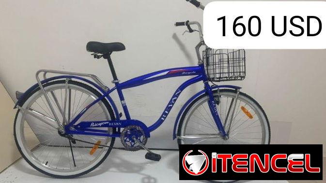 Bicicletas en buen precio
