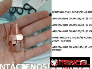 2502aa7c1f005e37291d5a4d8c472daaa576989498f02b68408ec45343e3a542