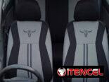 Forros de asiento 0km 👌