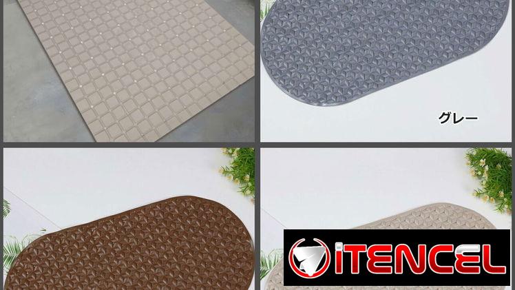 Alfombra Antideslizante con Ventosas (cv)