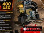 Extensor de rango defu 5000 w