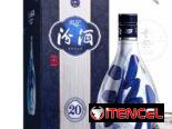 Descuento 10%…Fenjiu 20 Años Azul Y Blanco 43% Baijiu | Qinghua 500ml