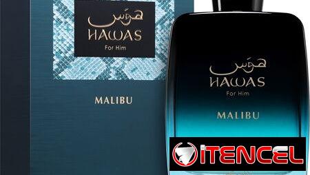 Lo último en Tendencia: Perfumería Árabe Exclusiva [Marca/Rasasi]