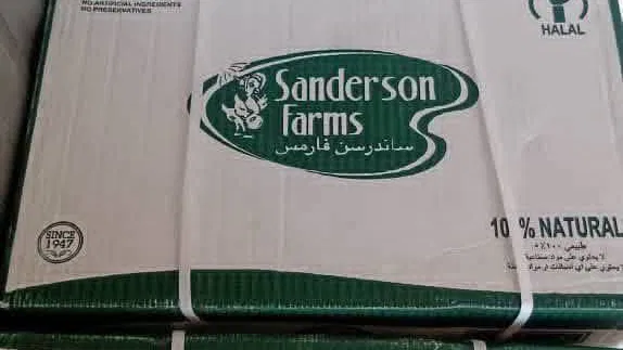 CAJAS DE POLLO 33LB MUSLOS GRANDES !! Mensajería Disponible!! 63685518