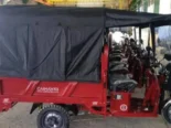 TRICICLO ELÉCTRICO