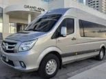 Guagua