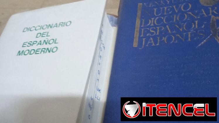 Oferta especial de venta de diccionarios español japonés en muy buen estado vivo en el vedado cerca del parque Jon lenno